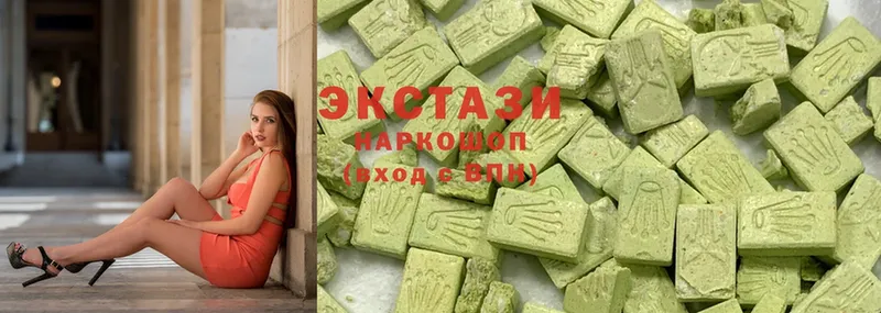 наркошоп  Буй  Ecstasy Cube 